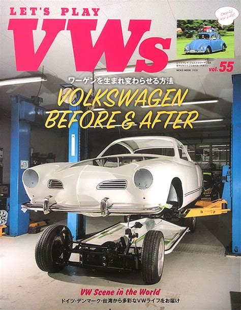 Lets Play Vws Vol 55 Cub Unlimited