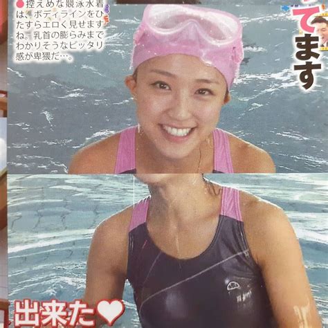 女子アナ水着 竹内由恵 佐藤渚 細貝沙羅 井田寛子 重長智子 寺田ちひろ 岸本梓 ハイレグ 競泳水着 ビキニ A4サイズ 切り抜き2p