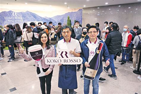 Koko Rosso 次輪160伙料沽清 晴報 財經地產 財經 D230302