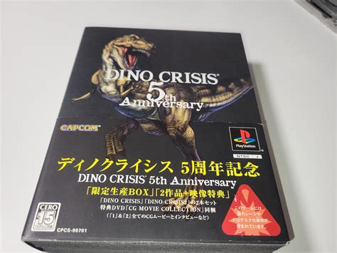 Davide Dino Crisis 5th Anniversary Box Sony Ps1 Playstation The