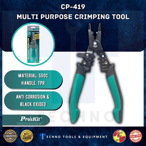 Proskit Cp Multi Purpose Crimping Tool New Original