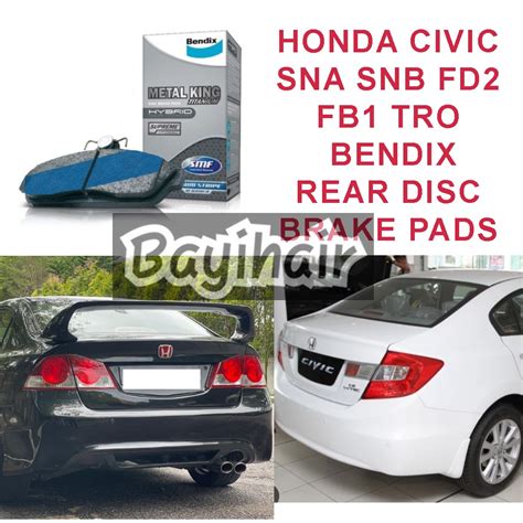 HONDA CIVIC SNA SNB FD2 FB1 TRO Honda STREAM S7A REAR BENDIX DISC BRAKE