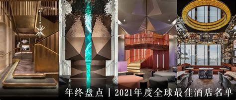 新希望D10天际 矩阵纵横 建e网设计案例