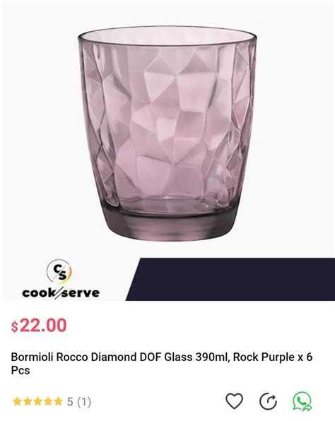 Bormioli Rocco Diamond Dof Glass Ml Rock Purple Furniture Home