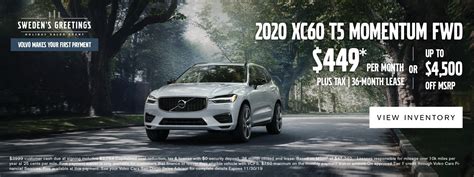 Volvo Cars San Diego: New & Used Volvo Near Chula Vista, Encinitas, Ca