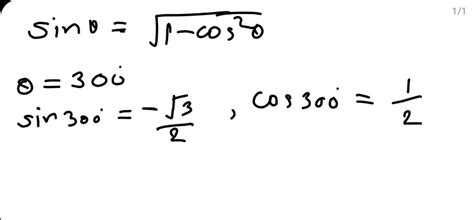 Solved Prove That Each Of The Following Statements Is Not An Identity