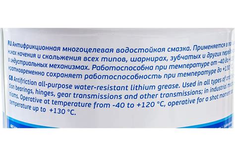 Смазка 5л ЛИТОЛ-24 Gazpromneft 2389906898 - выгодная цена, отзывы ...