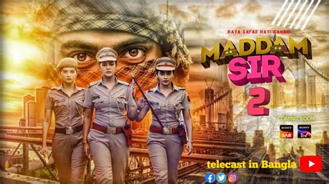 Maddam Sir Season 2 Episode 1 Kab Aayega Release Date Latest Update