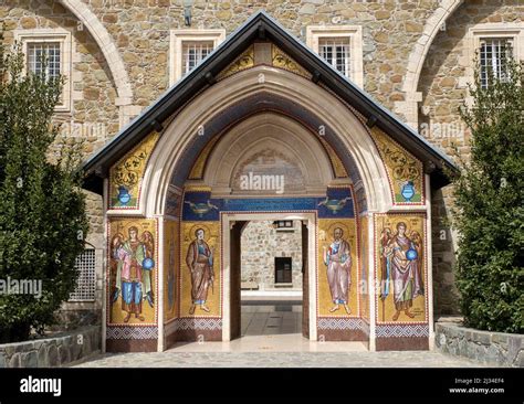 Kykkos Monastery Situated In The Troodos Mountains Republic Of Cyprus