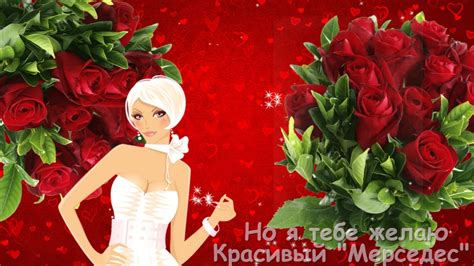 Шуточное поздравление с днем рождения!!! - YouTube
