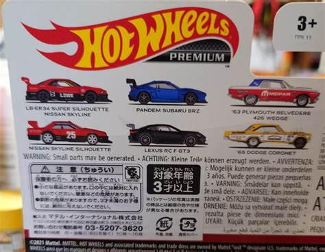 Yahoo オークション ホットウィール Hot Wheels プレミアム パッ