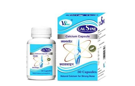 कैल्शियम के स्रोत फायदे और नुकसान Calcium Benefits Sources Side Effects In Hindi