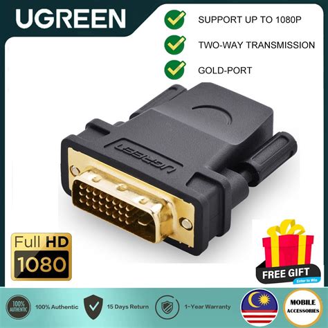 Ugreen Dvi To Hdmi Adapter Dvi D 24 1 Male To Hdmi Female High Speed