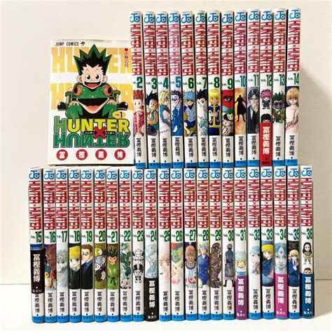 50％割引税込 Hunter×hunterハンター・ハンター1 36 全巻セット 少年漫画 漫画 Otaonarenanejp