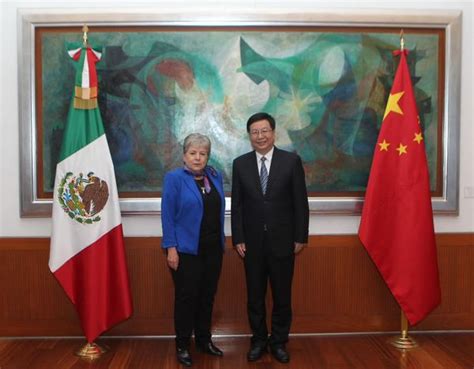 Foreign Secretary Alicia B Rcena Met At The Foreign Ministry With Mayor