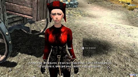 Female Cicero Skyrim Recommended Mod Youtube