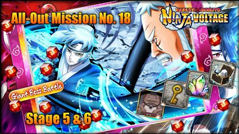 All Out Mission No Stage Boss Battle Naruto X Boruto Ninja