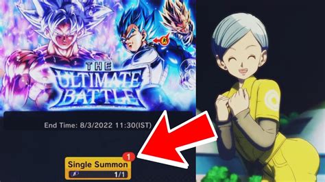 Free Lf Mui Goku Banner Single Ticket Summon Is It Worth It Dragon