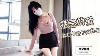 黑絲大奶小姐姐技巧太好 騎在小哥身上還未弄爽已令小哥檄械 PPP Porn 精選亞洲素人成人影片
