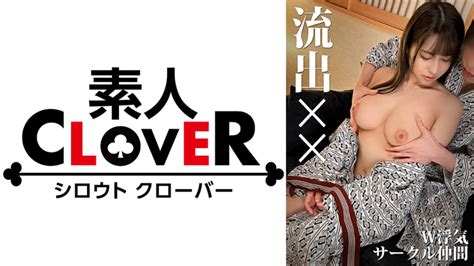 盗撮】お互いに彼氏・彼女がいるのにも関わらずこっそり密会sexをしちゃう様子を盗撮。同じ大学のサークル仲間だったはずがいつの間にかセフレになっ