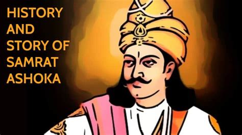 History and Story of Samrat Ashoka • ReadingJunction