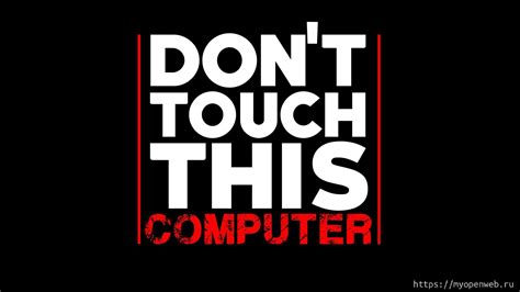 Don't Touch My Laptop Wallpapers on WallpaperDog