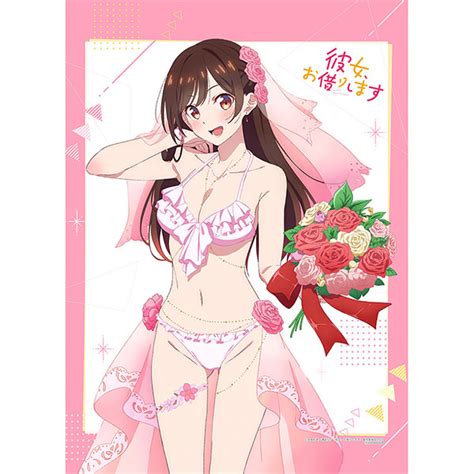 彼女、お借りします 描き下ろしb2タペストリー 水原千鶴 ウエディング水着 Amiami Jp あみあみオンライン本店