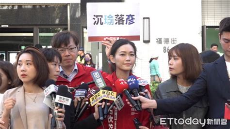 泛綠分裂成定局！吳欣岱登記參選 高嘉瑜嗆「讓本土派蒙羞」 Ettoday政治新聞 Ettoday新聞雲