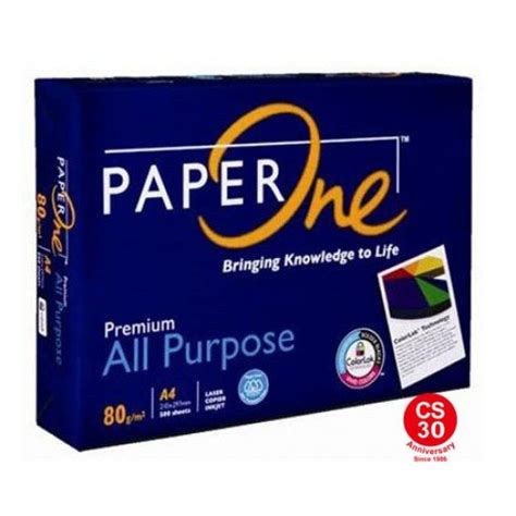 Paper One A4 80gsm Copy Paper box