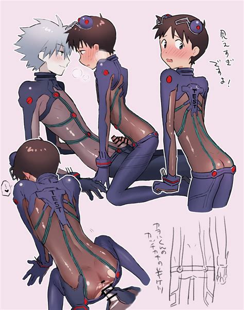 Post 5275079 Kaworunagisa Kkrev Neongenesisevangelion Shinjiikari