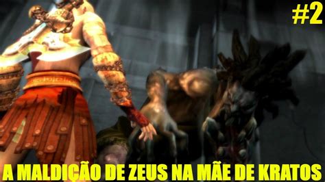 God Of War Ghost Of Sparta Hard A Maldi O De Zeus Na M E De Kratos