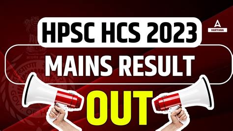 Hpsc Hcs Mains Result Out Interview Date Hcs Cut Off