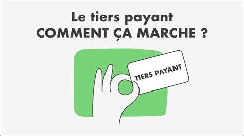 Le Tiers Payant Comment A Marche Youtube