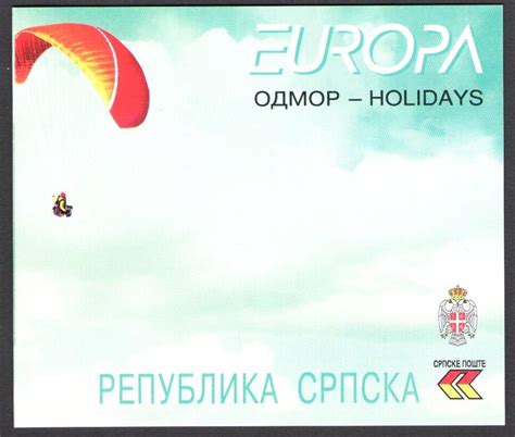 Europa Cept Bosnia Serba Libretto Le Vacanze Mnh Filatelia De