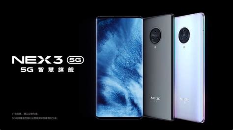 Vivo 5g旗艦手機『 Nex 3 』正式發布！瀑布屏設計、搭載驍龍855 真無線藍牙耳機tws Earphone同步推出 電獺少女：女孩的科技日常 App、科技酷品、生活與美食