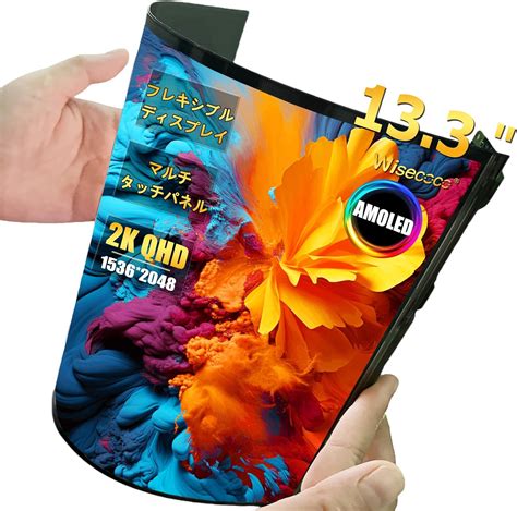 Jp Wisecoco インチ有機el 2k 1536 X 2048 フレキシブルモニター Oled タッチパネル