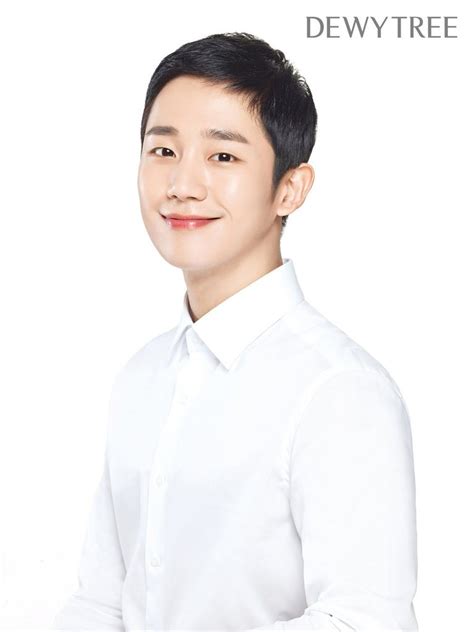 Jung Hae In 정해인 [upcoming Movie] Veteran 2 Page 15 Actors