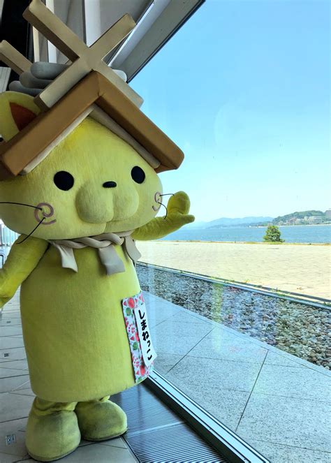 島根県観光ｷｬﾗｸﾀｰしまねっこ【公式】 On Twitter 「島根県立美術館」ではまったり景色を眺めたり、お外もおさんぽしてきたにゃ