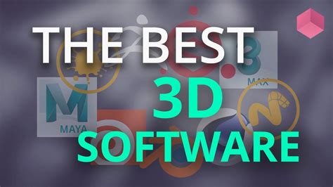 Whats The Best 3d Software Youtube