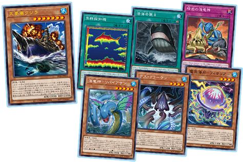 Yu Gi Oh Ocg Duelist Pack Duelists Of The Abyss [dp26] Japanese Ace Cards And Collectibles