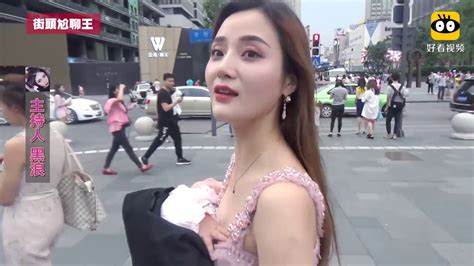 街头尬聊王：街头尬聊90后美女辣妈，虽然累但很幸福！ Youtube