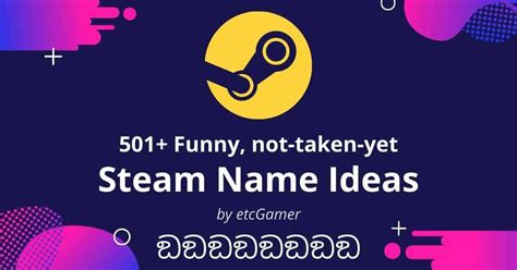 501 Funny Steam Names Witty Offensive And More 😍 Updated 2024