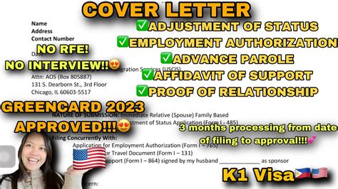 COVER LETTER FOR AOS ADJUSTMENT OF STATUS EAD ADVANCE PAROLE