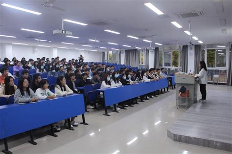 信息工程学院“天使之翼”志愿者招募动员大会 安徽财贸职业学院 信息工程学院