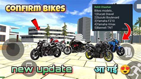 Confirm Bikes In New Update Indian Bike Driving 3d Indian Bikes