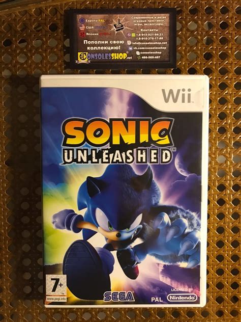 Sonic Unleashed Wii Pal Consolesshop