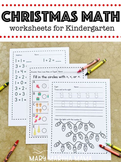 Christmas Math Worksheets For Kindergarten Mary Martha Mama