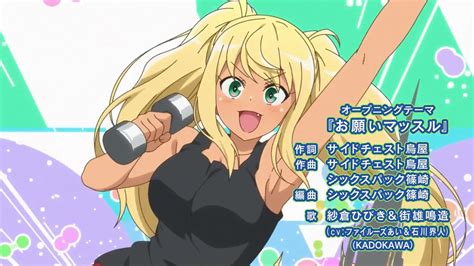 How Heavy Are The Dumbbells You Lift Anime Op Tops Itunes Anisong Charts In Japan