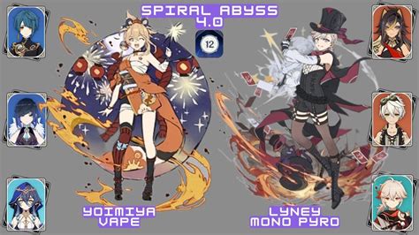 Yoimiya Vape And Lyney Mono Pyro Pyro Bows Light Up Abyss Floor