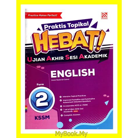 Baru Myb Buku Latihan Praktis Topikal Hebat Uasa Tingkatan